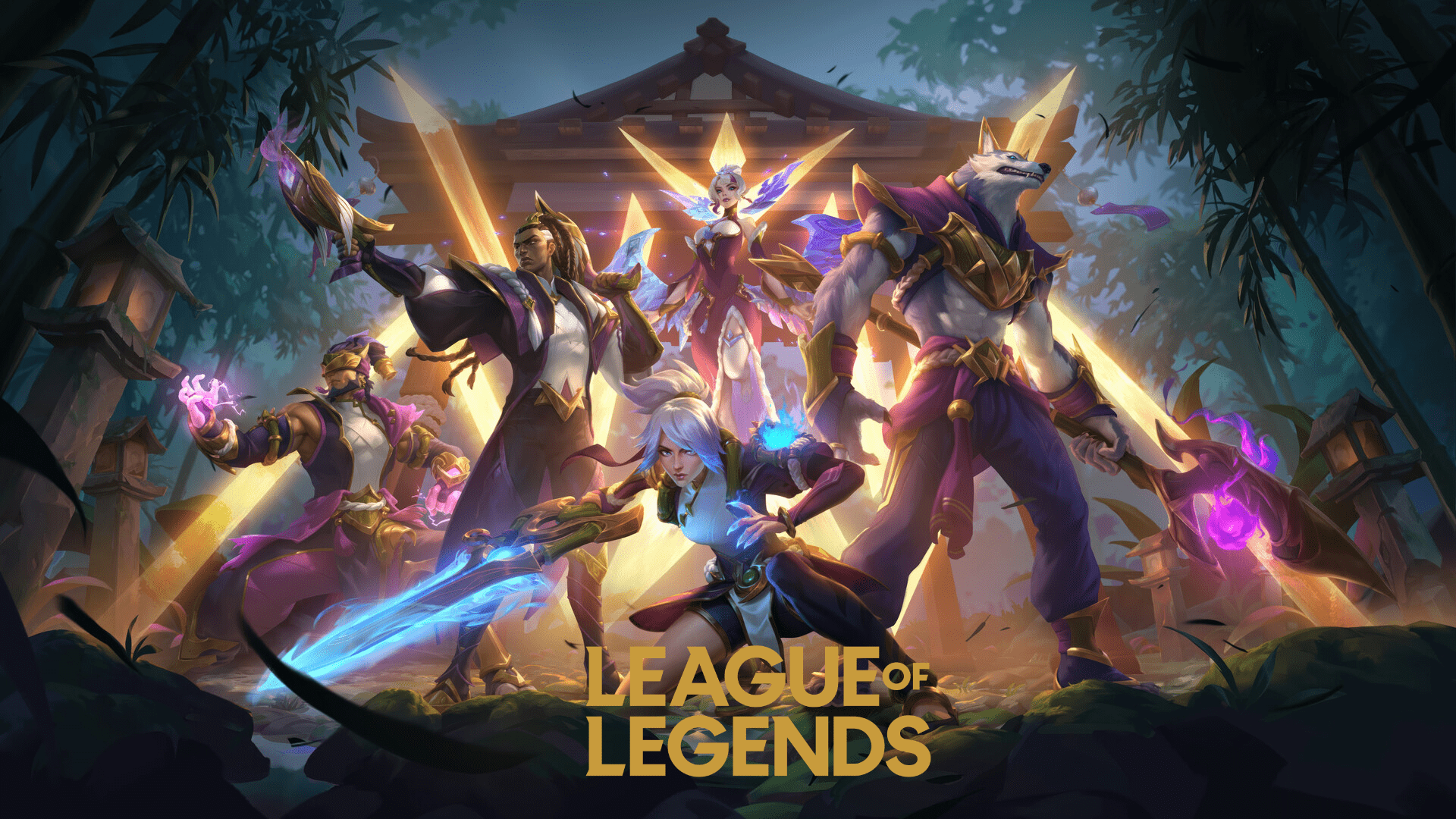 League of Legends Team